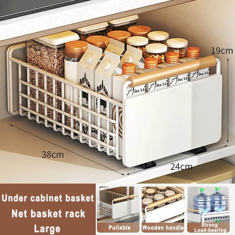 Net Basket Large