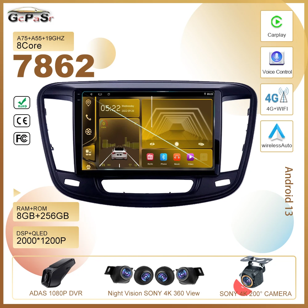 Android 13 Car Dvd Per Chrysler 200 200C 200S 2015 - 2019 Auto Radio Stereo Multimedia Player Navigazione Gps Ad Alte Prestazioni