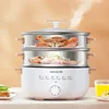 Household Electric Steamer for Food Steamer Multi-functional Three-layer Stainless Steel Large-capacity Vegetable Steam Cooker 1