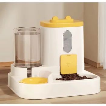 Automatic Pet Feeder Bowl 1