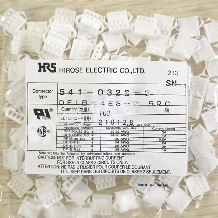 

30pcs original new HRS connector DF1B-4ES-2.5RC 4PIN rubber shell 2.5mm spacing