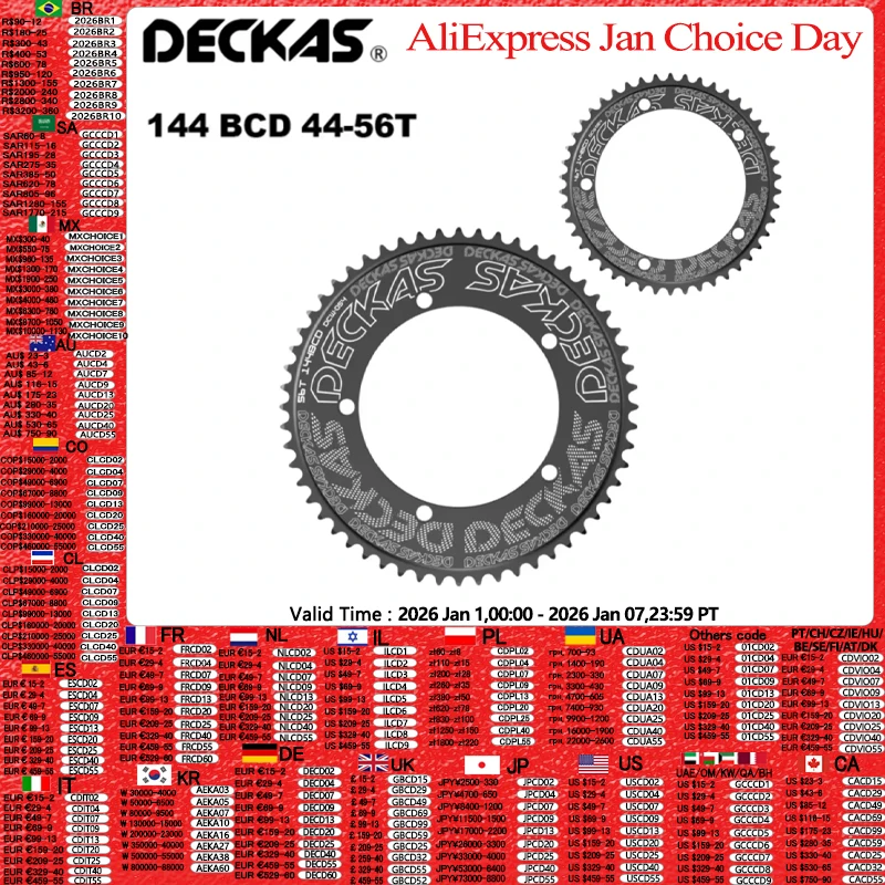 Deckas 144BCD Chainring 44T 46T 48T 50T 52T 54T 56T Single