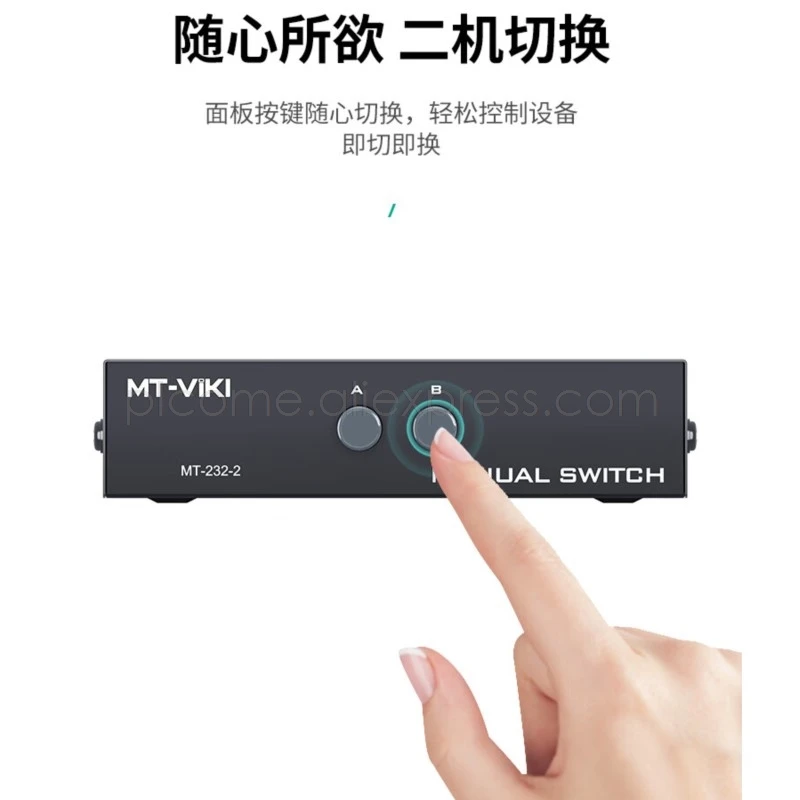 2 Port RS-232C DB9 Manual Switch For PC RS232 Serial Port Switch