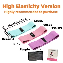 Premium Fabric Resistance Bands for Enhanced Workouts & Yoga (Upgraded Color 3PCS)