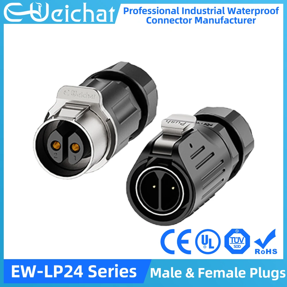 

E-Weichat EW-LP24 Industrial Waterproof Connector IP68 Circular Aviation Electrical Connector M24 2-24 Pin Male & Female Plug