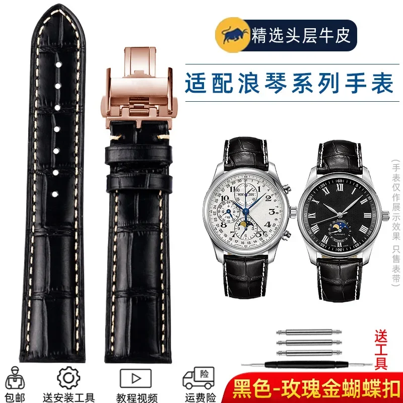 Premium Cowhide Leather Watch Strap with Butterfly Buckle - Available in 19mm, 20mm, and 21mm Sizes