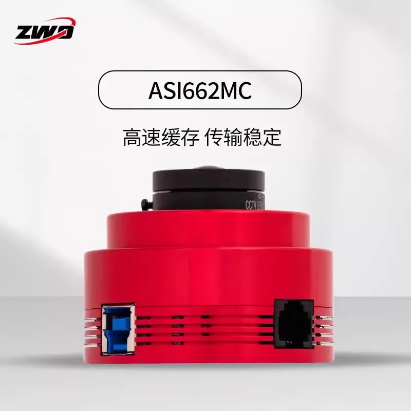 【新品/未使用】ZWO　ZWO ASI 120MC-S　CCDカメラ　天体撮影 Amazon | ZWO ASI120MC-S 1.2メガピクセル USB3.0 カラー天文学