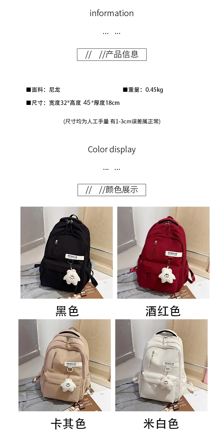 Trendiger roter Rucksack für Damen, große Kapazität, leichte Schultasche, lässige Reise- und Alltags-Pendlertasche mit niedlichem Anhänger – Detail 6