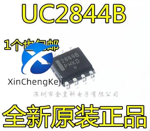 

30pcs original new UC2844BD1R2G UC2844 2844B SOP-8 power IC logic IC signal