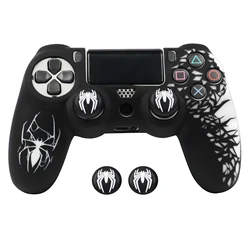 PS4 Controller Protective Silicone Cover - 360° Full Protection, Sweatproof, Anti - Scratch, No - Fade Finish, Includes Thumb Stick Caps (WHITE)