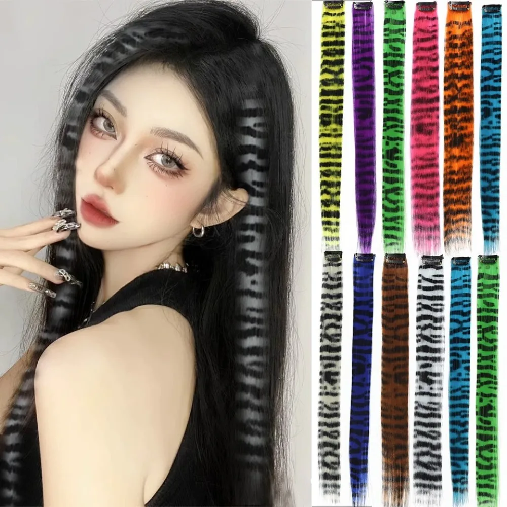 Extensions capillaires synthétiques colorées à clips imprimés à rayures, postiches lisses de 18 pouces pour usage quotidien et fête 1 Extensions capillaires synthétiques colorées à clips imprimés à rayures, postiches lisses de 18 pouces pour usage quotidien et fête 1
