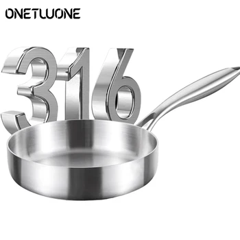 316 Stainless Steel Frying Pan 1