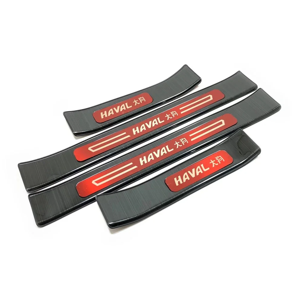 Рисунок 2 - Педаль дверного порога из нержавеющей