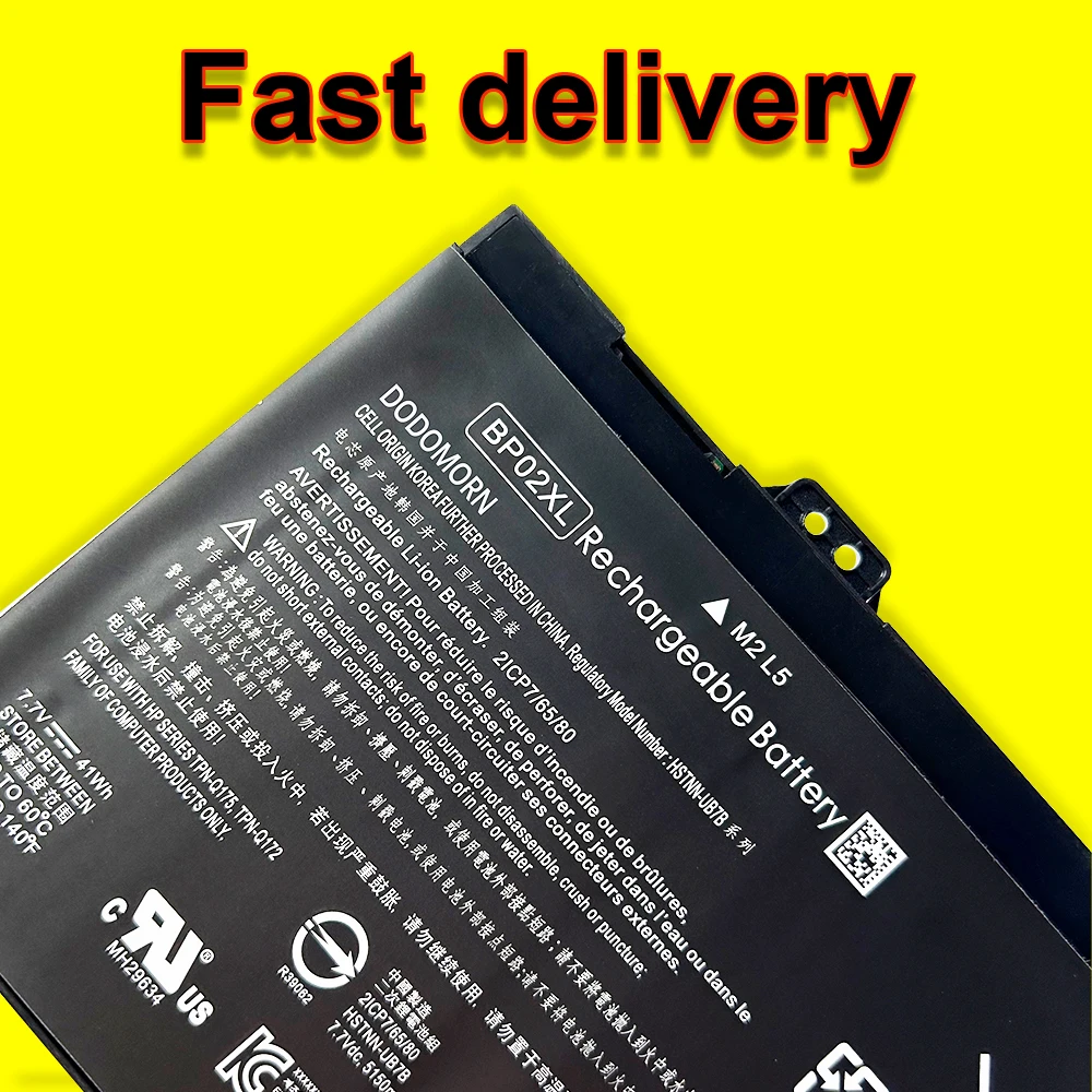 Pavilion PC 15 15-AU 849909-850 849569-421 TPN-Q172