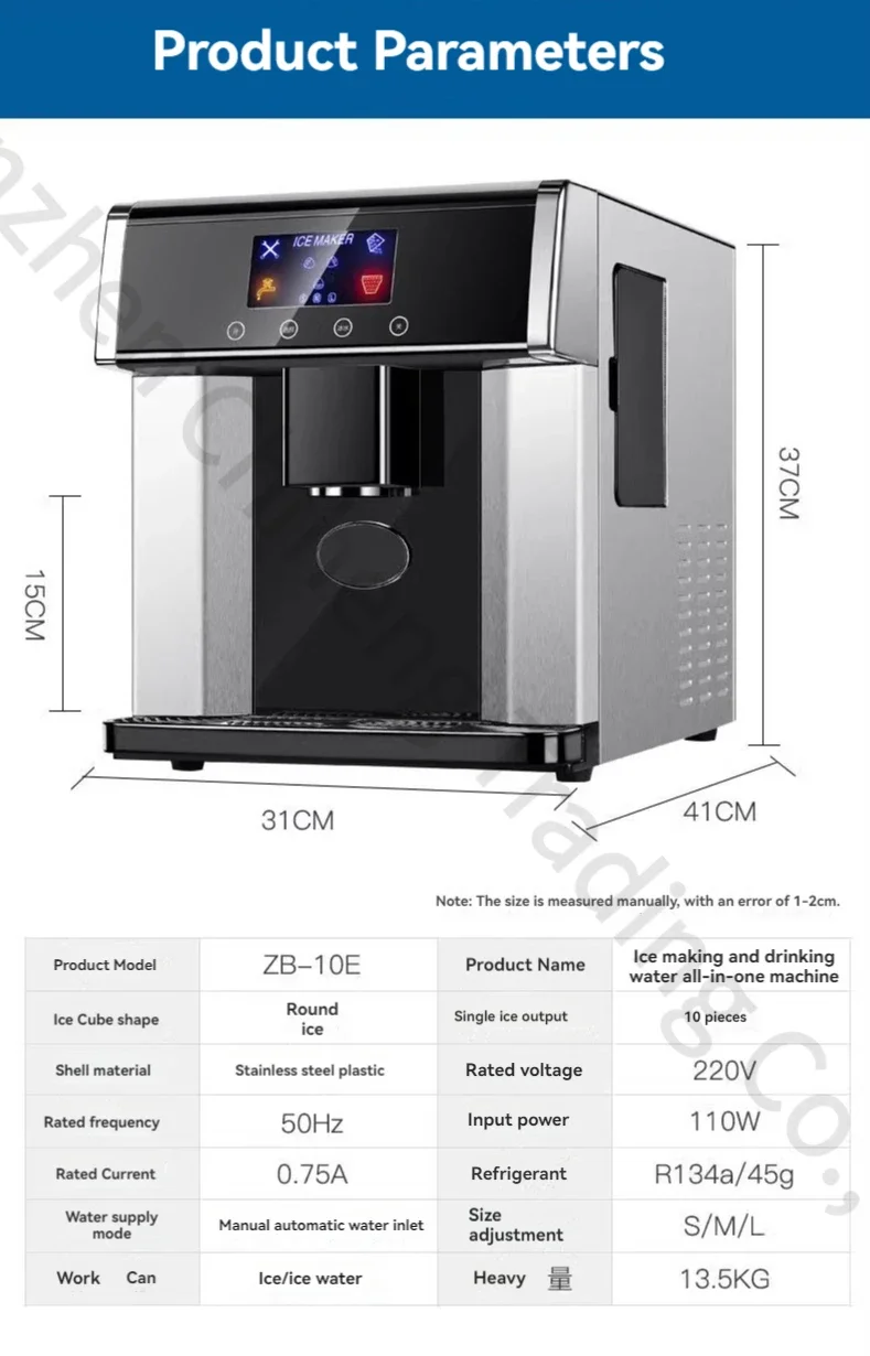 15kg/24H Commercial Automatic Ice Cube Maker Household Portable Stainless Steel Ice Maker