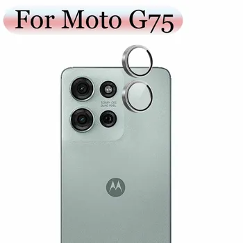 Protezione per fotocamera Matel Ring per Motorola Moto G75 Protezione per obiettivo in vetro per fotocamera Design 3D Alta qualità