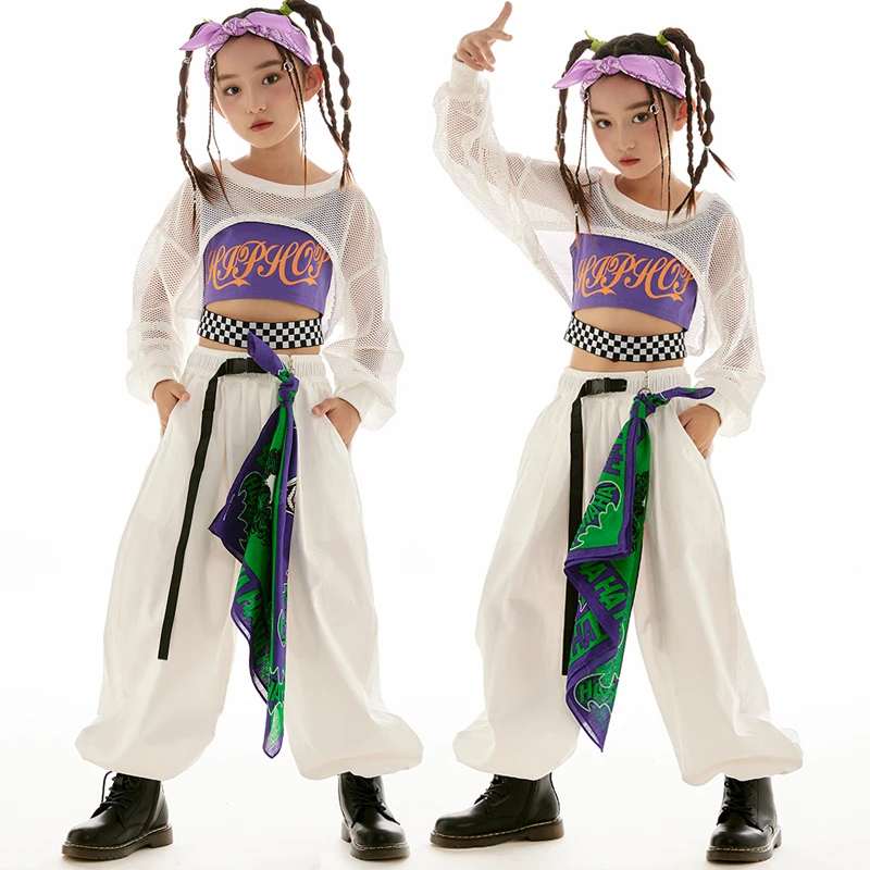 

White Kpop Outfit Hip Hop Clothes For Girls Jazz Dance Costume Net Tops Loose Casual Pants Fashion Performance Rave Wear BL9579