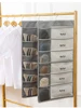Double Sides Underwear Storage Hanging Bag Dormitory Home Wardrobe Hanging Wall Foldable Bag Underpants Socks Organizer 2