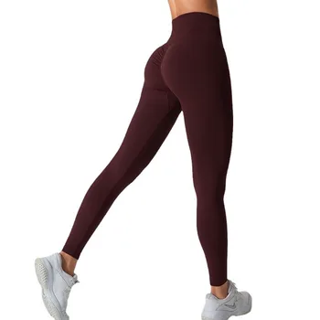 Legging Sport Femme Taille Haute en V
