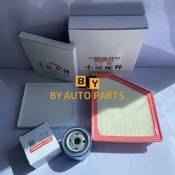 1.5T DFSK IX5 Air Filter Air Conditioning Filter Oil Filter
