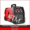 Welding Machine 2 In 1 No Gas Carbon Dioxide Gas Protection Welder 220V Manual Gasless Soldering Welding Equipment 2