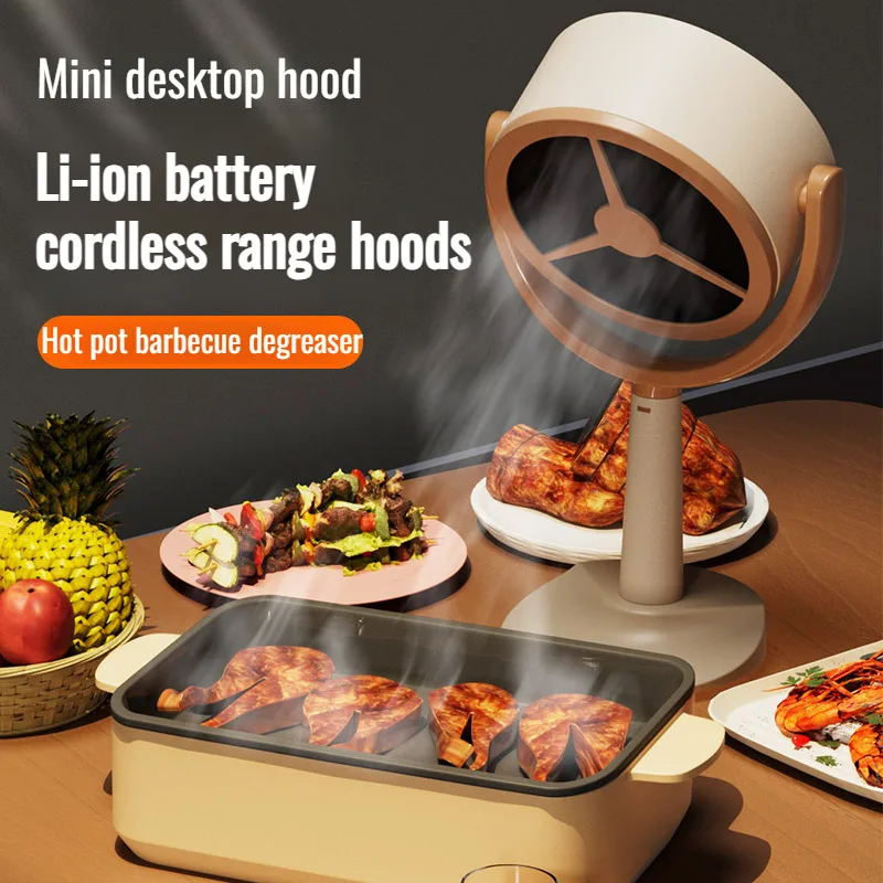 Home small desktop range hoods mini portable desktop range hoods windy