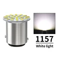 10PCS 12V