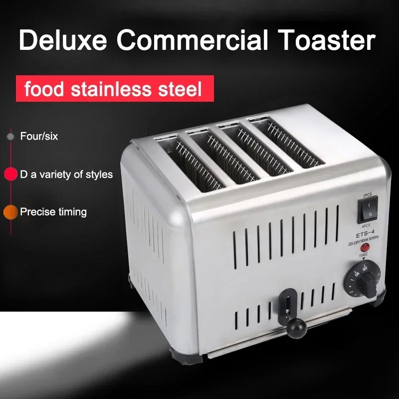 6 Slices Toaster Commercial 4 Slices Toaster steamed bun heater sandwich roaster steamed bun machine