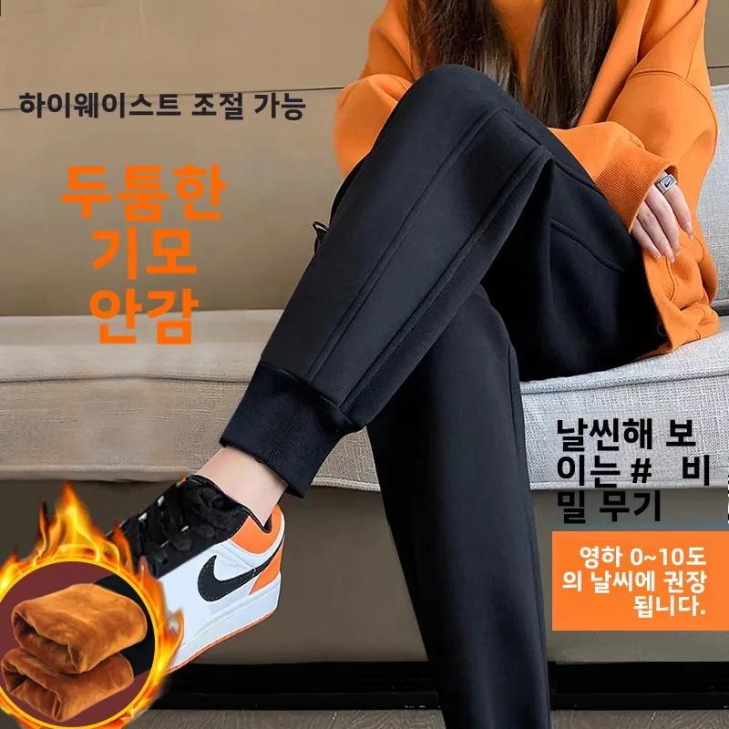 임산부의 두꺼운 양털 안감 캐주얼 바지 봄 가을 출산복 편안한 루즈 스포츠 바지