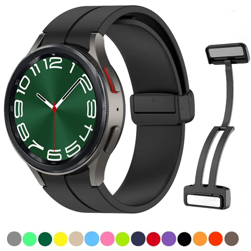 Magnetic Buckle 20mm Silicone Watch Band Bracelet