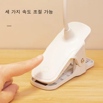 مصباح مكتبي لحماية العين مع مشبك USB مصباح طاولة قابل لإعادة الشحن 360 درجة ° مصباح دراسة مرن لغرفة النوم وقراءة كتاب الليل - Image 4