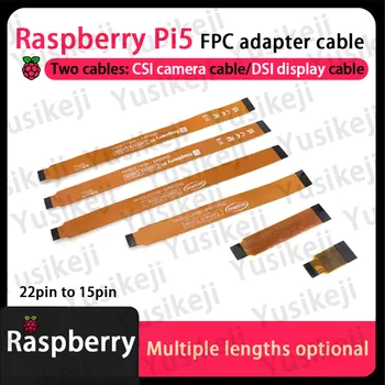 Cavo di conversione DSI CSI ufficiale originale per Raspberry Pi 5, cavo schermo fotocamera opzionale a lunghezze multiple per Pi5