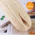 3 qian mi bai