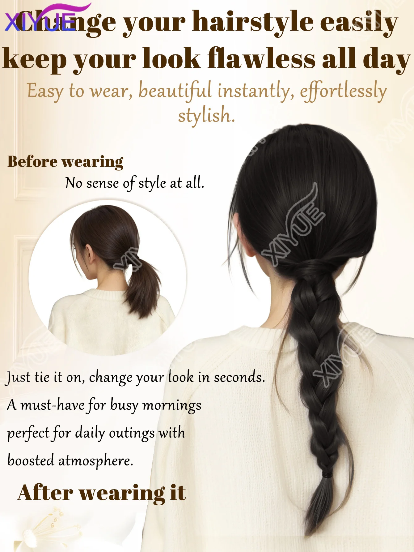 XIYUE 45cm 여름 인스 스타일 합성 땋은 버블 브레이드 가발 클립 스위트 걸 내추럴 푹신한 트위스트 포니테일 헤어 익스텐션