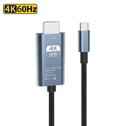 4K Ultra HD Braided HDMI Adapter Cable for Projector, Monitor, TV (2m 4K 60HZ)