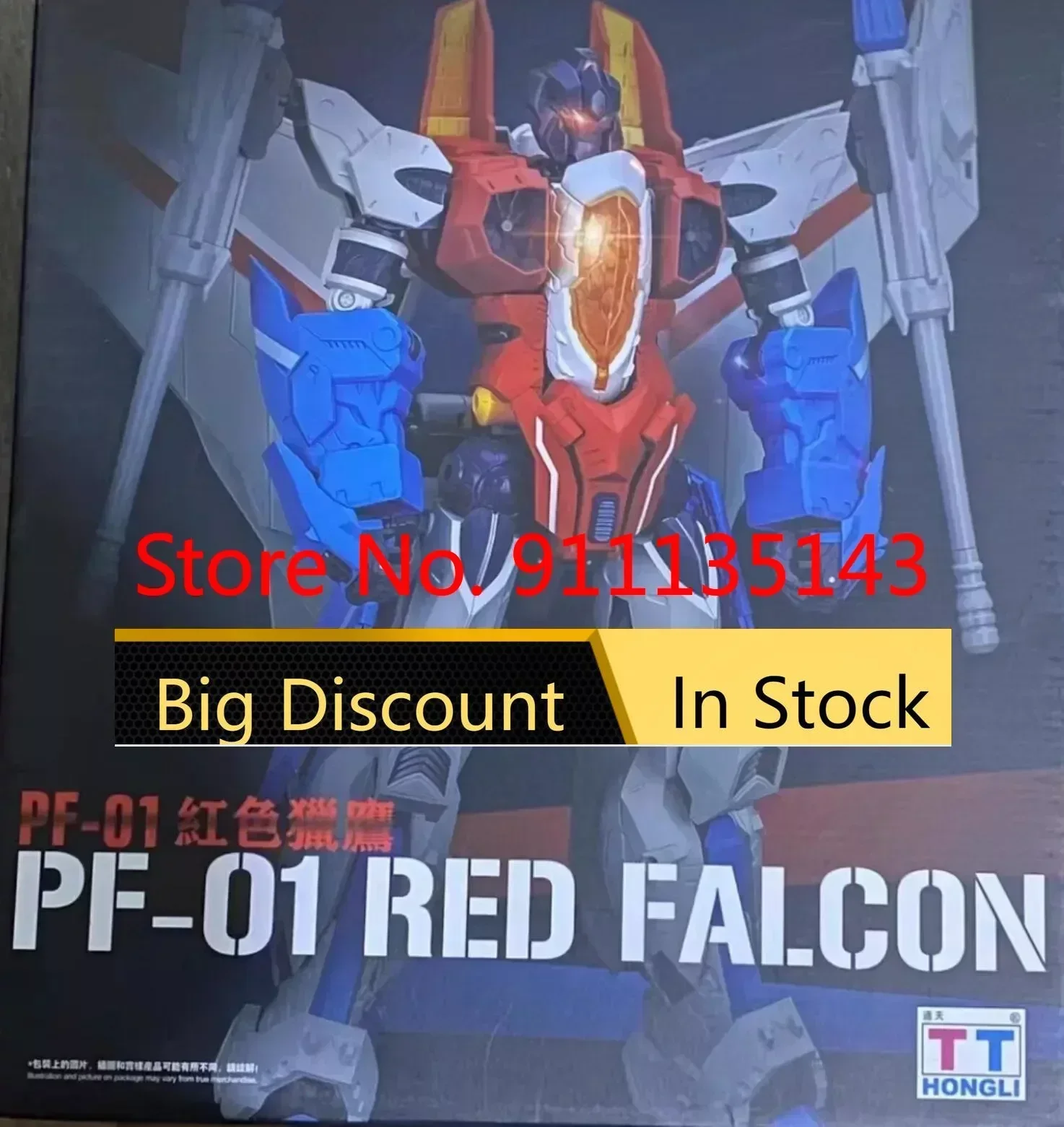 

Tt Hongli Model TT PF-01 Red Falcon 3rd Party Third Party Action Figure Toy In Stock
