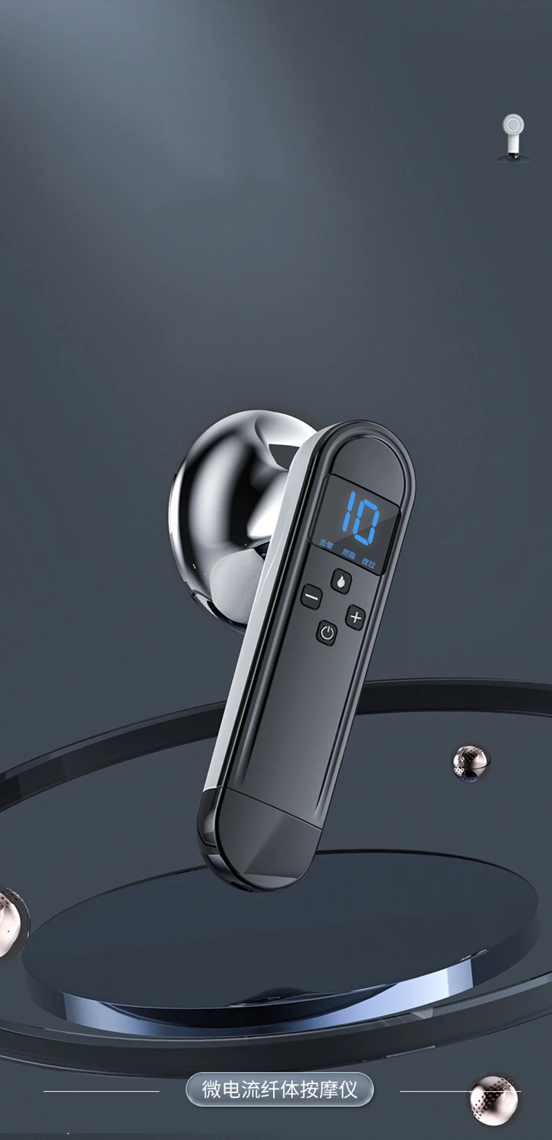 Description Picture 3 of itemBody Beauty Device Electric EMS Beauty Hip Lift Instrument Home Massage Fat Burning Slimming RF Radio Frequency Reduction