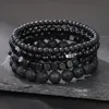 4 pièces/ensemble pierre de galle noire pierre volcanique perles de bois multicouche hommes combinaison Bracelet élastique pour Couple amis bijoux