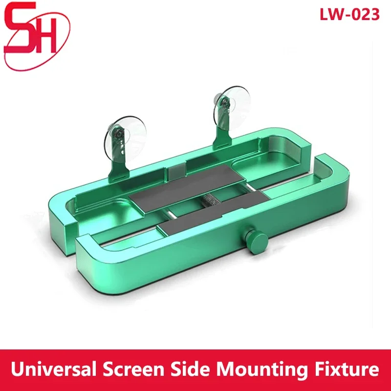 

LUOWEI LW-023 Multifunctional Phones Universal Clamp Fixture Disassemble Opener Rear Back Cover Fixed Metal Clamping Repair Tool