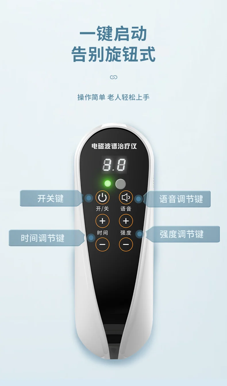 LY.607C