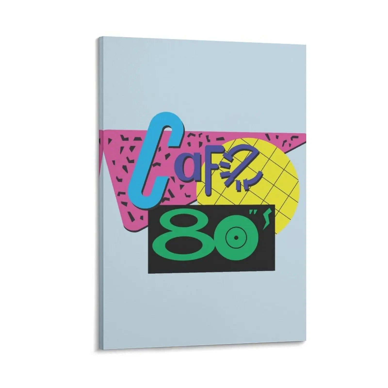 

Back To The Cafe 80's Canvas Painting aesthetic room decoration Decoration for home room decoration accessories