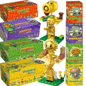 PVZ Building Block Figures 1