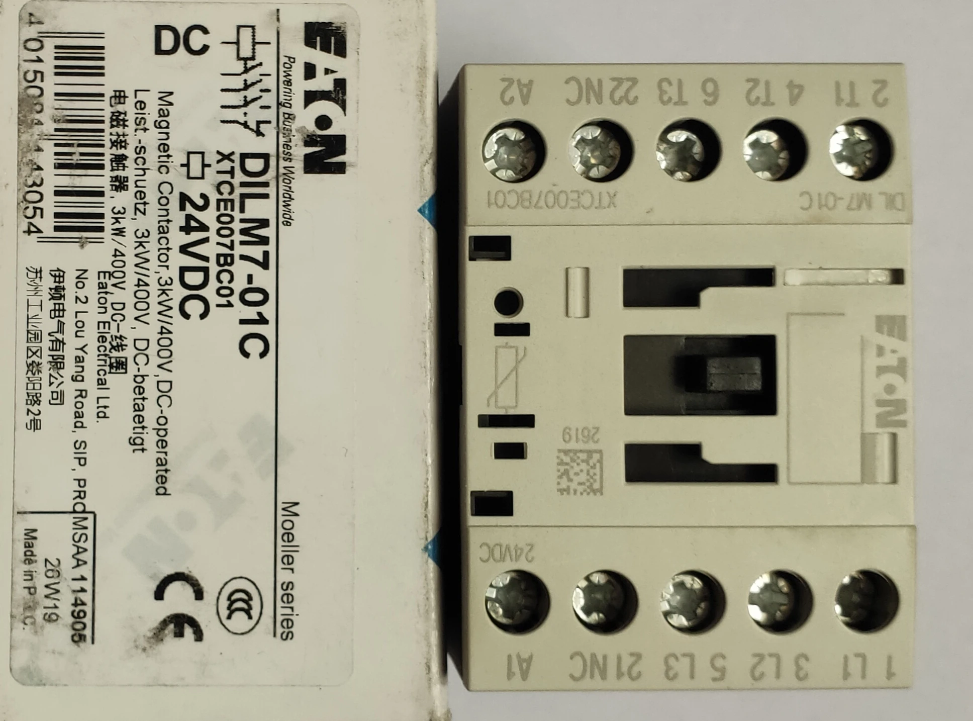 

New original EATON DC Coil Small Contactor DILM7-01C(24VDC)