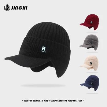 Winter Thickened Cold-Proof Knitted Hat