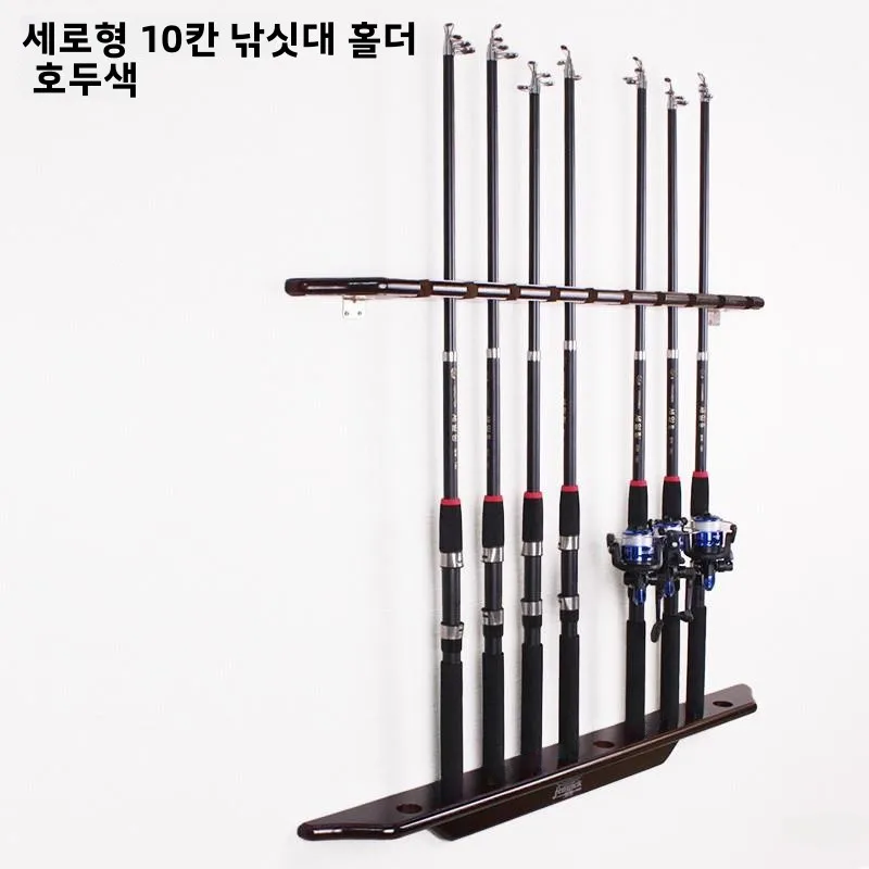 수직형 원목 벽걸이 낚싯대 진열대 6단 보관 랙 가정용 야외 캠핑 여행용품