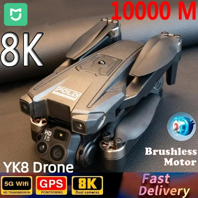 Mijia YK8 드론, 8K 전문 듀얼 카메라, GPS 장애물 회피 항공 사진, ..