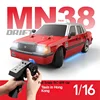 MN38 1/16 RC Car Rear Drive Drift Hong Kong Taxi Model Electric Remote Control Full Size Hong Kong Taxi Toy Boy Toys 2