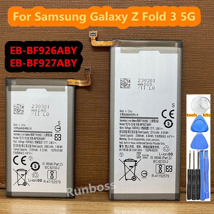 

High Quality 2120mAh EB-BF926ABY EB-BF927ABY 2280mAh Battery For Samsung GALAXY Z Fold3 Fold 3 5G SM-F926B F926 F927 Cell Phone