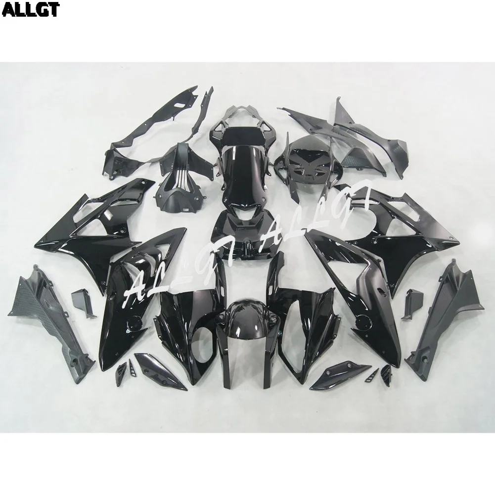 

ABS Fairing Kits For BMW S1000RR 2009-2014 Motorcycle Body Kits White Covers & Glossy Black Covers
