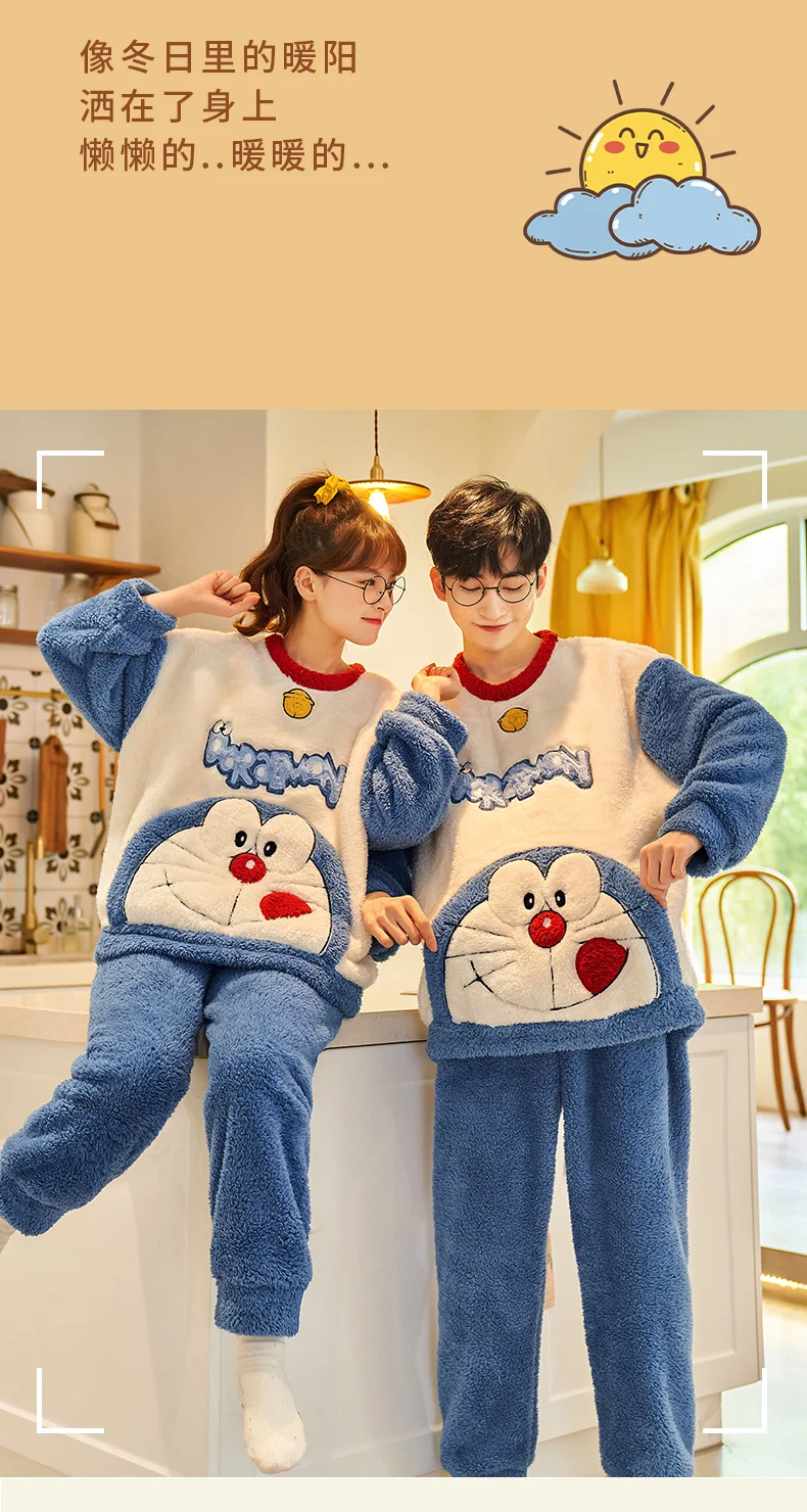 【SpongeBob X Kakao Friends】Cooling Pajamas★女性用 $_57.JPG?set_id=8800005007